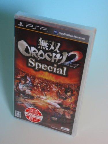 Musou Orochi 2 Special[Japanische Importspiele]