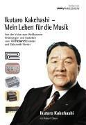 Mein Leben für die Musik. Von der Vision zum Weltkonzern