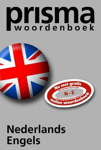 Prisma Dutch-English Dictionary