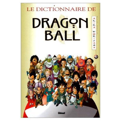 Le dictionnaire de Dragon Ball