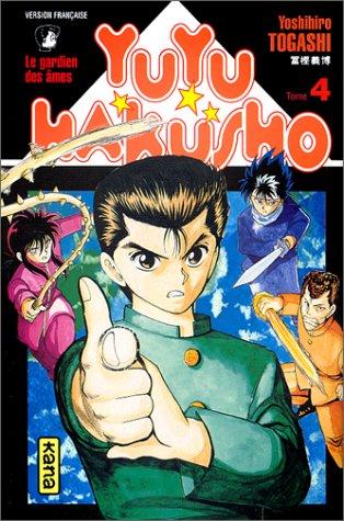 Yuyu Hakusho : le gardien des âmes. Vol. 4