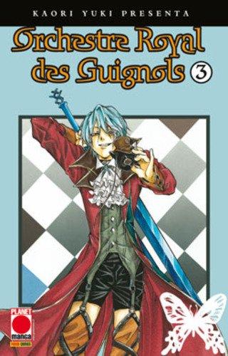 Orchestre royal des Guignols: 3 (Planet manga)