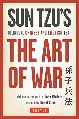 Tzu, S: Sun Tzu's 'Art of War': Bilingual Chinese and English Text (the Complete Edition)