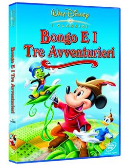 Bongo e i tre avventurieri [IT Import]