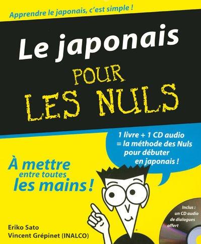 Le japonais pour les nuls