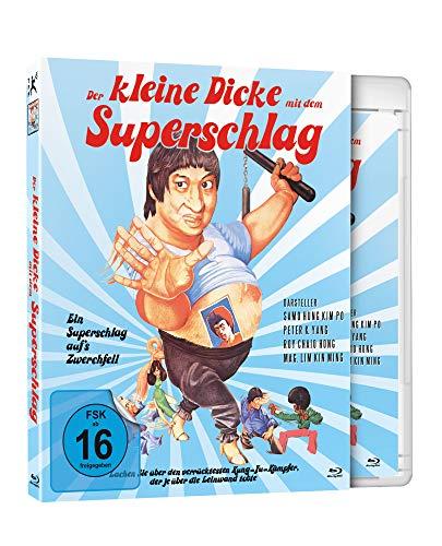 Der kleine Dicke mit dem Superschlag - Special Edition (Enter the Fat Dragon) [Blu-ray]