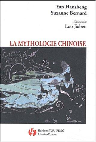 La mythologie chinoise