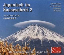 Japanisch im Sauseschritt 2 [4 CD Hörbuch]