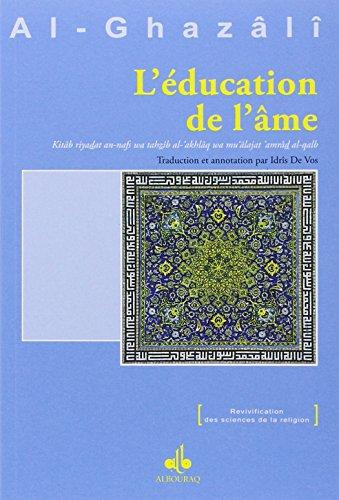 L'éducation de l'âme