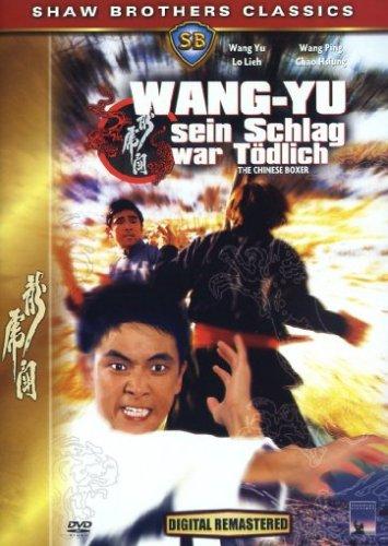 Shaw Brothers - Wang Yu sein Schlag war tödlich