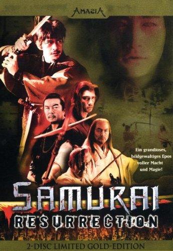 Samurai Resurrection (Limited Gold Edition) [Limited Edition] [2 DVDs]