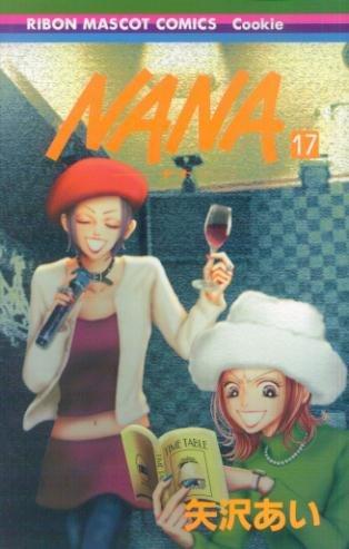 Nana, Volume 17