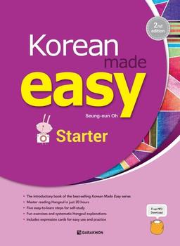 Korean Made Easy - Starter: Free MP3 Download