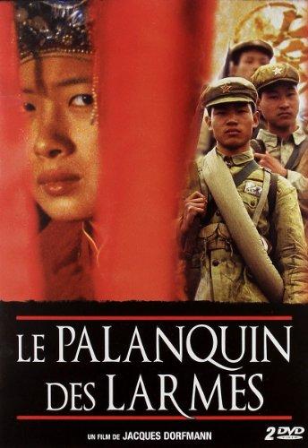 Palanquin des larmes [FR Import]