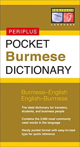 Pocket Burmese Dictionary: Burmese-English / English-Burmese (Periplus Language)