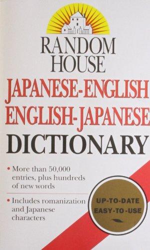 Random House Japanese-English English-Japanese Dictionary