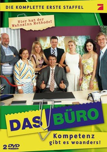 Das Büro - Staffel 1 (2-DVD-Box)