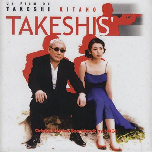 Takeshi's [Takeshi Kitano]