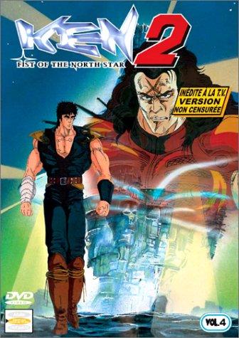 KEN 2, Fist of the North Star - Vol.4