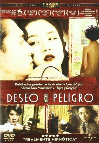 Deseo, Peligro (Se, Jie) [Spanien Import]