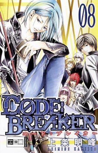 CODE:BREAKER 08