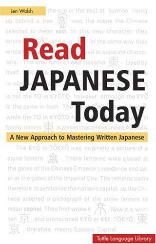 Read Japanese Today