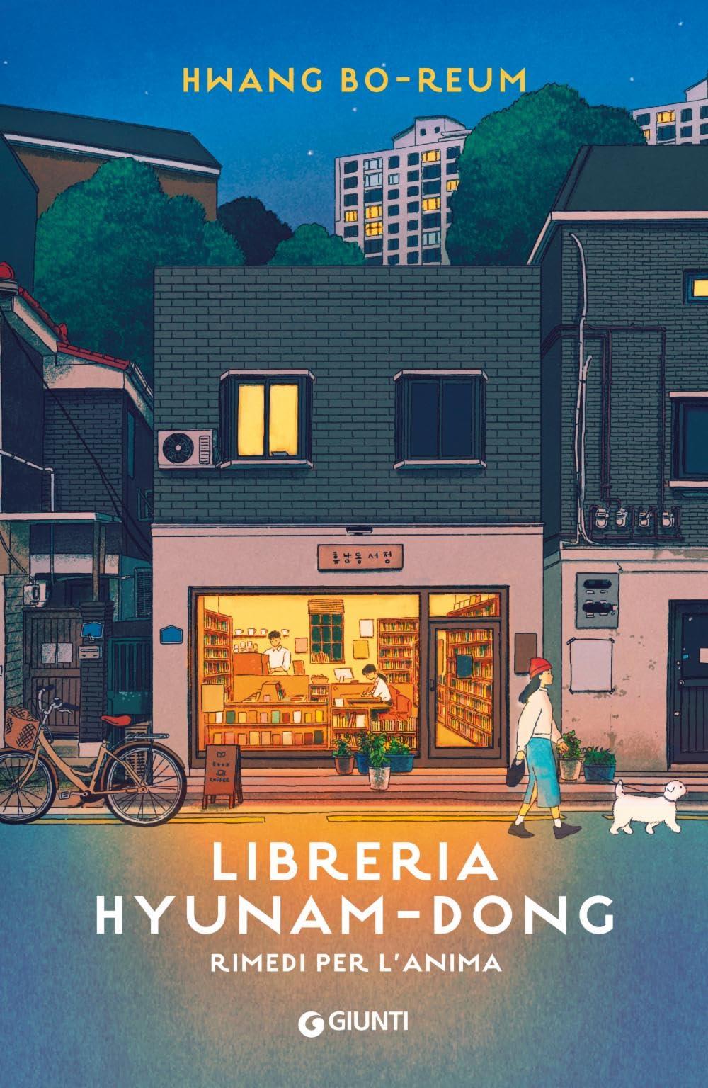 Libreria Hyunam-dong. Rimedi per l'anima