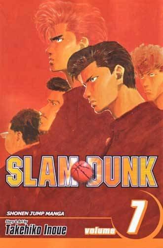 SLAM DUNK GN VOL 07 (C: 1-0-1)