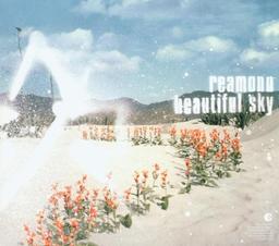 Beautiful Sky (Digipack)