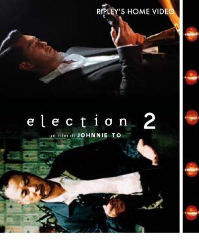 Election 2 [DVD]