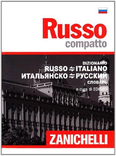 Russo compatto. Dizionario russo-italiano, italiano-russo