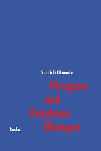 Hiragana und Katakana Übungen