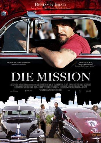 Die Mission [Englische Sprache mit deutschen Untertiteln]