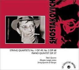 String Quartets No.1 und 2 / Piano