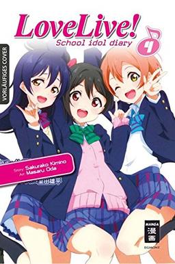 Love Live! School idol diary 04