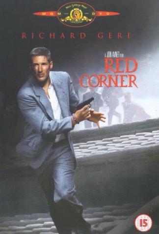 Red Corner [UK Import]