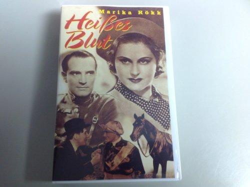 Heißes Blut [VHS]