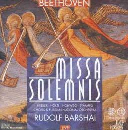 Missa Solemnis