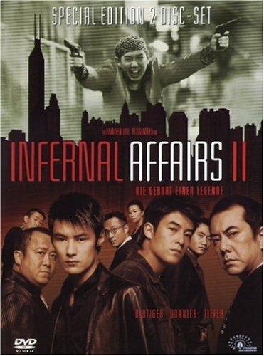 Infernal Affairs II (2 DVDs) [Special Edition]