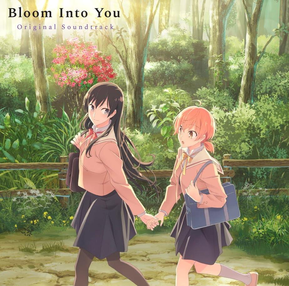 Bloom Into You Ost (Green Vinyl)