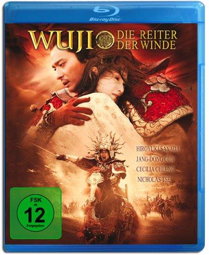 Wu Ji - Die Reiter der Winde [Blu-ray]