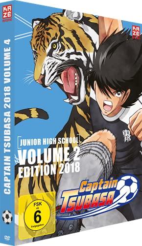 Captain Tsubasa 2018 - Box 4 - Junior High School - Vol.2 - [DVD]