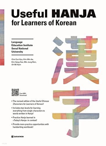 Useful Hanja for Learners of Korean: incl. Handwriting Workbook and QR Code