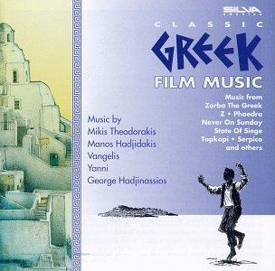 Classic Greek Film Music