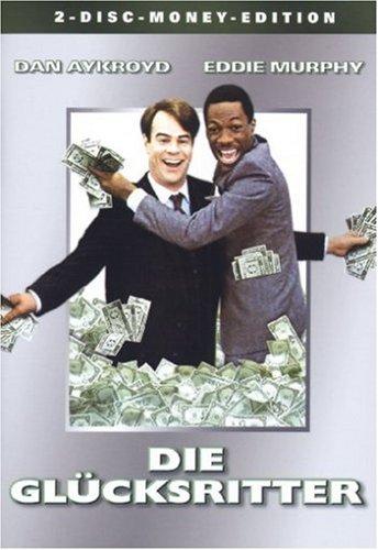 Die Glücksritter (Money Edition) [2 DVDs]