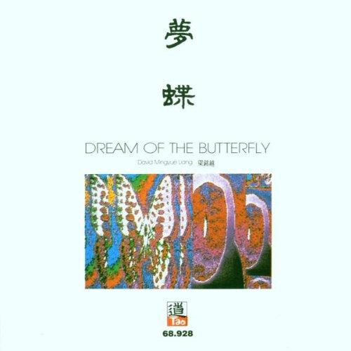 Dream of the Butterfly