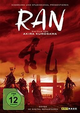 Ran (Digital Remastered, 2 Discs) [Special Edition]