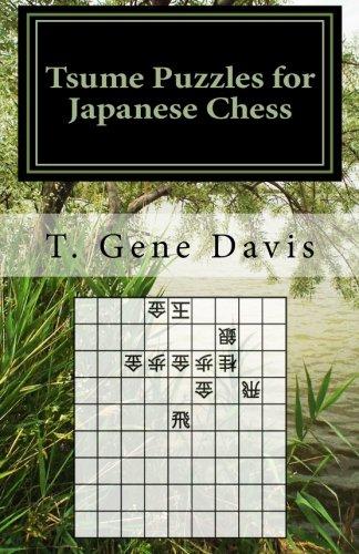 Tsume Puzzles for Japanese Chess: Introduction to Shogi Mating Riddles