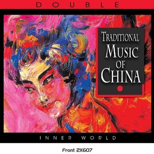 The Music of China