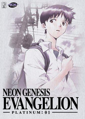 Neon Genesis Evangelion - Platinum: 01